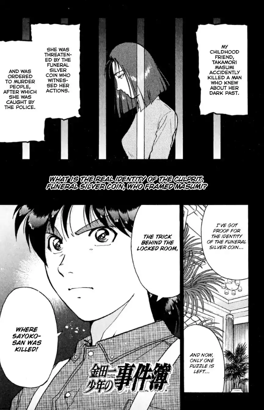 Kindaichi Shounen no Jikenbo Chapter 194 4